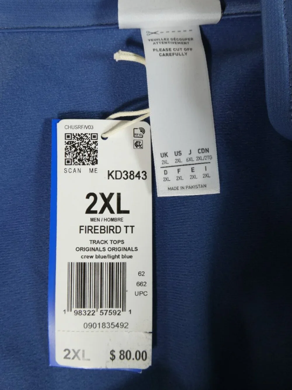 adidas mens crew